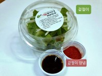 상돈이 비빔돼지찌개 2인분 800g