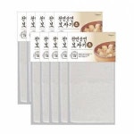 순면 25x25 보자기 코텍 소 천연 묶음 10개 주