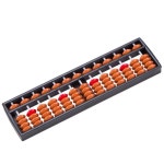 13선 주판 주산 암산 수학교구