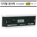 엠디 디지털경사계 디지털 경사계 경사기 MD PRO3600