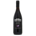 솔송주 명가원 산머루주 16도 750ml