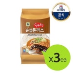 사조대림 대림냉동 수제형 순살돈까스 2 000g x3개