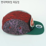 햇츠온 HatsON 남자 여자 사계절 캠프캡 코디 스냅백 챙 야구 모자 볼캡 AA H2131-004GN
