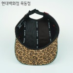 햇츠온 HatsON 남자 여자 사계절 캠프캡 코디 스냅백 챙 야구 모자 볼캡 AA H2131-004GN