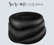 바른 목 미라클 밴드 보호대 고급형