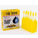 KT 화분영양제 식물영양제