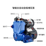 우물 지하수모터 양수기 펌프 자동 가정용 농업용 굿