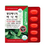 한국바이오팜 네추럴라이즈 혈당매니저 바나바 1000mg x 60정