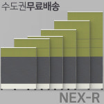 진영가구 양면벨트형 NEX-R 60T 블럭 파티션 사무용 사무실파티션 책상 칸막이 가림막 W600x H1760