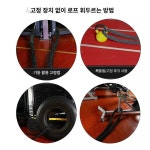 배틀로프 크로스핏 밧줄 외줄 타기 오르기 짐 헬스 운동