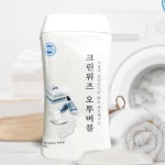 크린위즈 오투 버블 600g