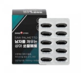 상아제약 남자를 깨우는 상아쏘팔메토 1000mg x 60캡슐