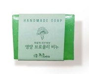 제주이야기 브로콜리 비누 100g