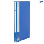 교보문고 스프링화일 상철 A4