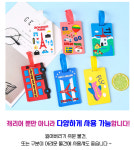 사각 네임택 분실방지 캐리어 이름표