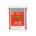 협화 유기왕골드 입상혼합유기질비료