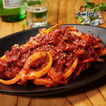 매운음식 불닭 무뼈 닭발 튤립 혼술 국물닭발 간단한 소주안주 국산닭발 볶음 집에서 간단 술안주 호미