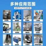 정전기제거스틱 산업용 이온아이저 제전기 블로워 제전 1개 이온 바 1대 전원