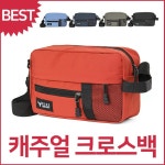 블루캣츠 블루마운트 남녀공용 캐주얼 크로스백 JY2064