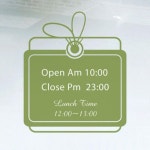 아트박스 단비디자인 S16 오픈클로즈-3