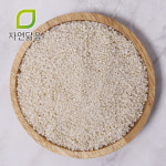 태극인 자연닮음 신안명품 구운 천일염 800g