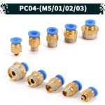 원터치 공압 공기 피팅 01 PC06 1개