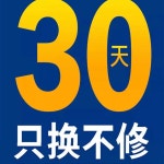 유압펀칭기 유압 철판 타공기 제품 천공기 앵글 펀칭기