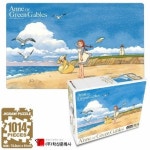 빨강머리앤 직소퍼즐 1014pcs 해변