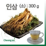 인삼 소 300g
