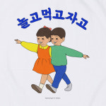 티니타이거 놀고먹고자고 반팔티 티셔츠 TT-STS01WH22