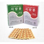 경혈 자극봉 붙이는침 지압침 수지침 압봉 건강기능제품 멸균침
