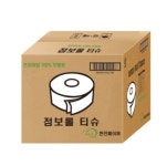 광진산업 PURMI 무형광 점보롤 화장지 2겹 140m 