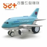 피규어 리틀드림에어 모형 교구