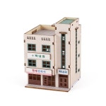 DIY 목재조립 미니 박내과