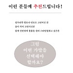 뷰 다 볼륨 네추럴 펌 탑피스 부분가발 형상기억모 고열사 진갈색 자연갈색 밝은갈색 1핀 2핀 3핀 4핀 1개 2 자연갈색 1핀