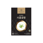 고메이494 강진맥우 사골곰탕 500g