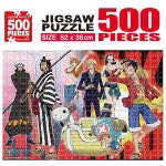 학산퍼즐 원피스 직소퍼즐 500pcs 새로운 만남