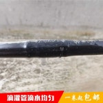 점적호스 관개 물주기 과수원 파이프 농수로 튜브