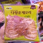 다향 다향 훈제오리 600g