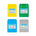 우진 3000 시험지보관용 비닐봉투 A4 25 팩 10개입