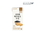 한미헬스케어 바디랩 서리태 맥주효모 두유 190ml