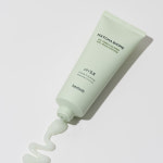 헤이미쉬 말차바이옴 오일프리 카밍 젤 모이스처라이저 100ml