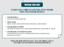 플라스틱써빙카트 2단 3단 주방 트롤리 이동식트레이