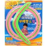 국가대표 부메랑과링 스포츠 놀이