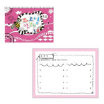 유아 아동 초등 드로잉 첫걸음 중급