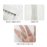 주 에이스샵 프리미엄 자석모기장 중형 현관방충망 자석 현관문방충망 문발