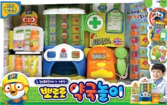 미미월드 뽀로로 병원놀이 의사놀이 역할놀이