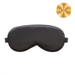 웰럽 웰럽 눈편한 수면안대 실크 암막 눈 안대 WL-1146