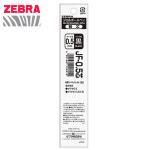 중성펜심 JF 단색펜 클립 사라사 0 3 전용심 ST