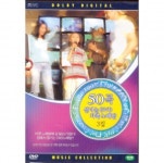 제이스타 DVD 중고 50곡 신나는 DVD 가족노래방 3집